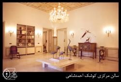 زمانبندی تور های مجازی موزه های تهران